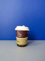 VASO DE CÁFE DE 3 ONZ MARRON DAR